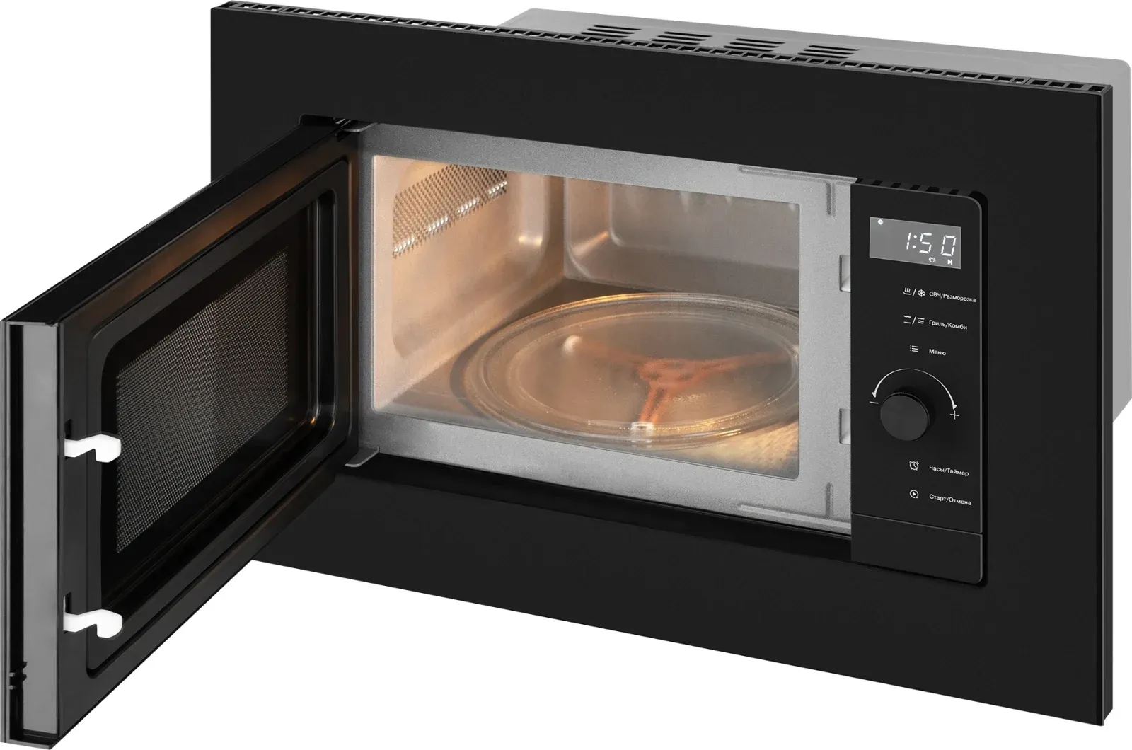 Микроволновая печь Weissgauff HMT-620 BG Grill Matt Edition 20л. 700Вт черный встраиваемая, 20 л - фото 7