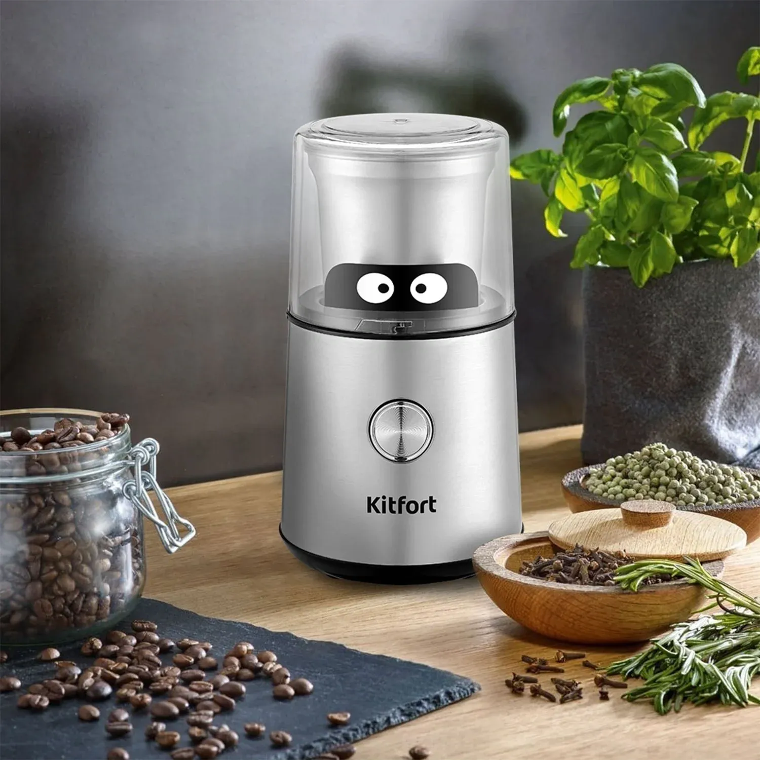 Кофемолка Kitfort КТ-7123 200Вт сист.помол.:ротац.нож вместим.:85гр нержавеющая сталь - фото 2