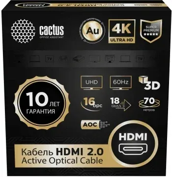 Кабель аудио-видео Cactus CS-HDMI-AOC-2-70 HDMI m/HDMI m 70м. позолоч.конт. черный - фото 7