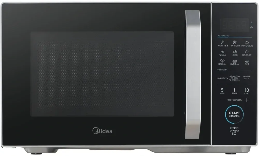 СВЧ MIDEA EM825P2ET-S, 25 л - фото 1