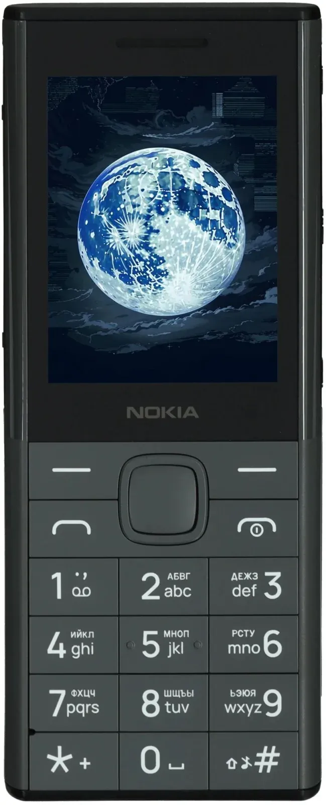 Мобильный телефон Nokia TA-1716 150 DS темно-серый моноблок 2Sim 2.4 240x320 Series 30+ GSM900/1800 Protect MP3 microSD max32Gb - фото 5