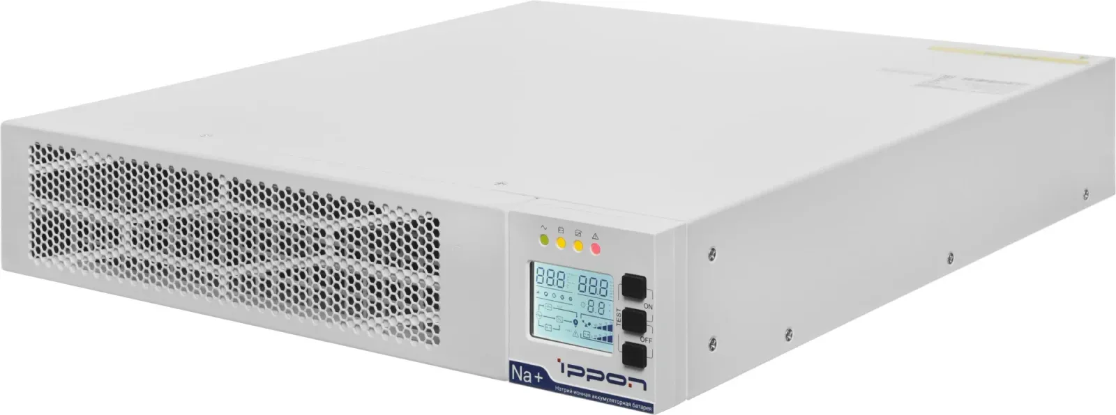 Источник бесперебойного питания Ippon Na+ II RTA 2000 2000Вт 2000ВА белый - фото 2