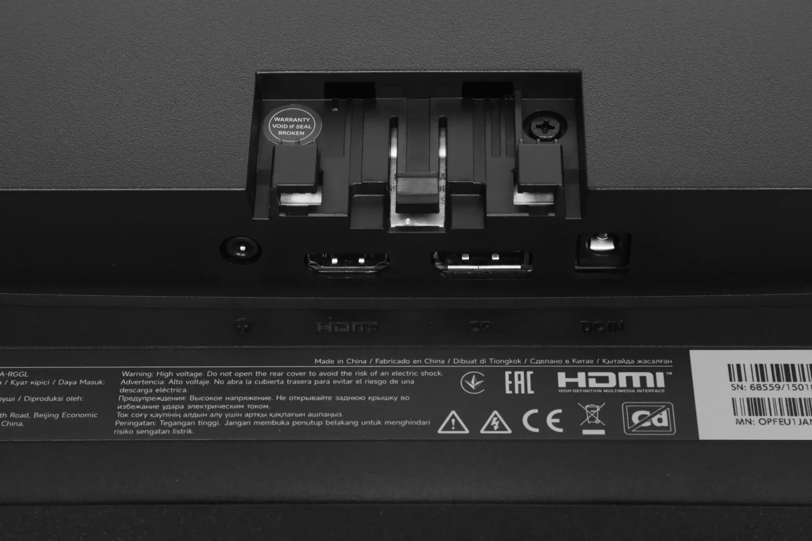 Монитор Xiaomi 27 Monitor G27i 2026 черный IPS LED 16:9 HDMI матовая 1000:1 400cd 178гр/178гр 1920x1080 200Hz FreeSync Premium DP FHD 3.9кг - фото 8
