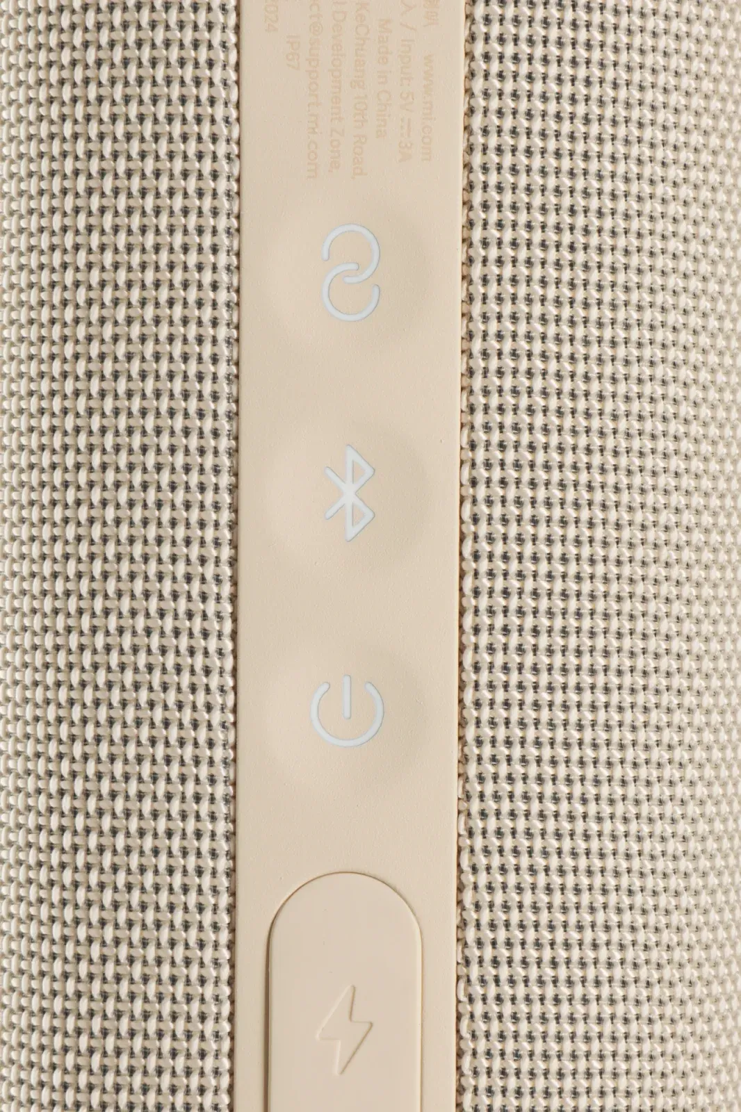 Колонка порт. Xiaomi Sound Outdoor S29H-GL золотистый 30W 2.0 BT 10м 2600mAh QBH4370GL - фото 5