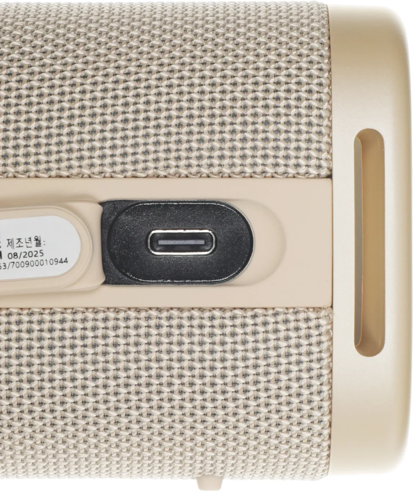 Колонка порт. Xiaomi Sound Outdoor S29H-GL золотистый 30W 2.0 BT 10м 2600mAh QBH4370GL - фото 6