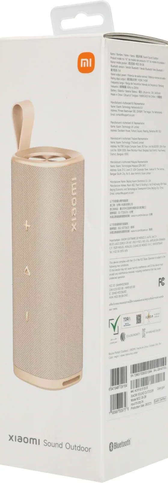 Колонка порт. Xiaomi Sound Outdoor S29H-GL золотистый 30W 2.0 BT 10м 2600mAh QBH4370GL - фото 8