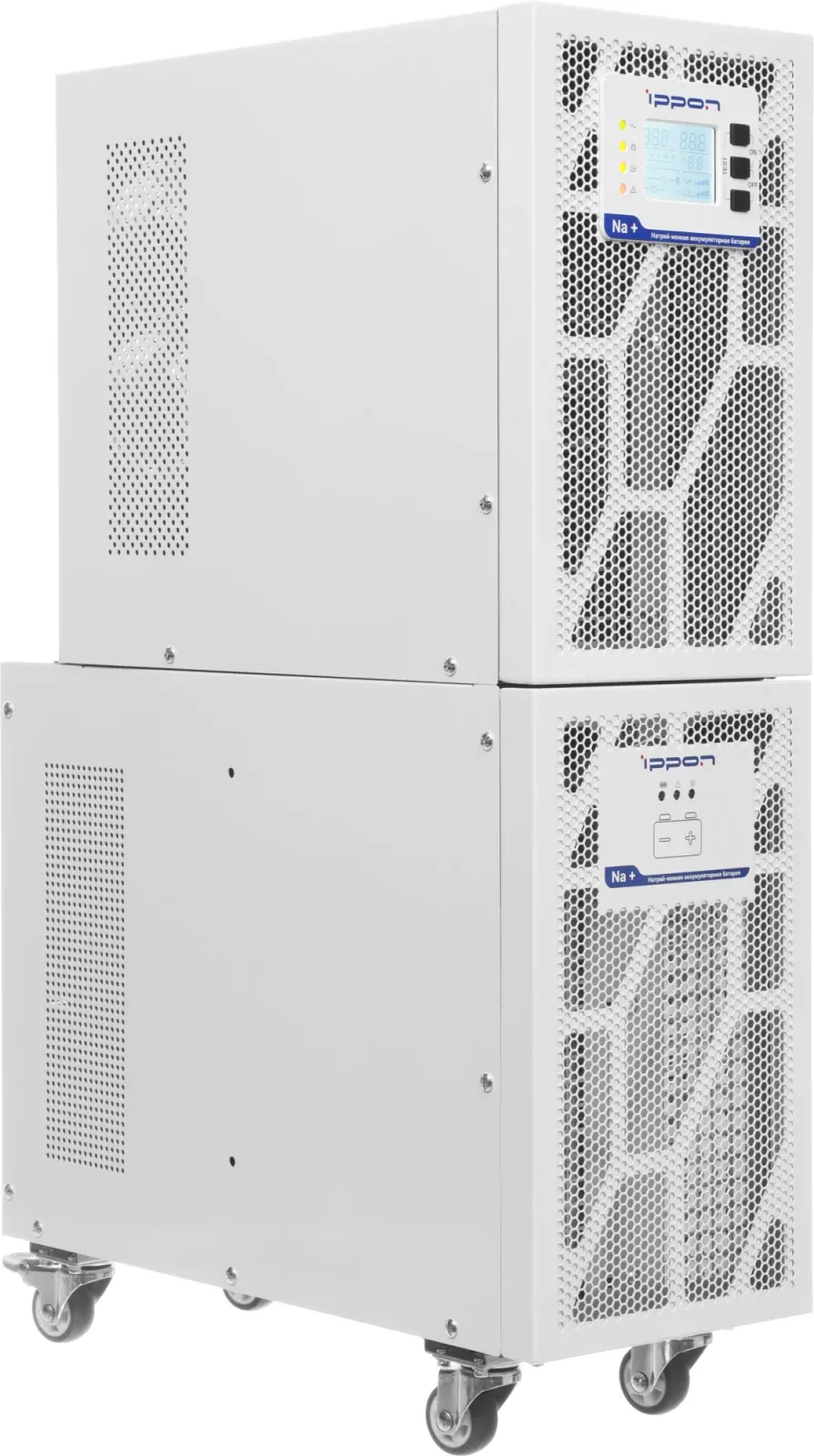 Источник бесперебойного питания Ippon Na+ II TA 6K 6000Вт 6000ВА белый - фото 3