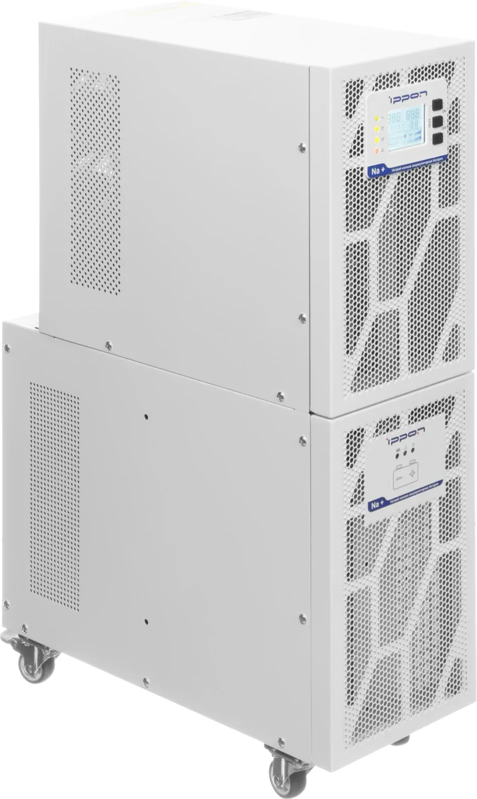 Источник бесперебойного питания Ippon Na+ II TA 6K 6000Вт 6000ВА белый - фото 7