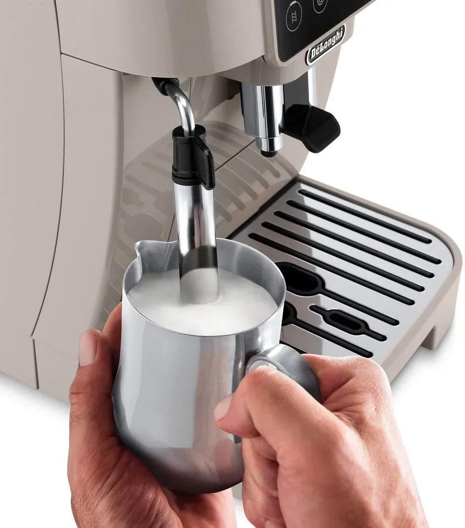 Кофемашина Delonghi Magnifica Start ECAM220.50.BG 1450Вт бежевый/серебристый - фото 7
