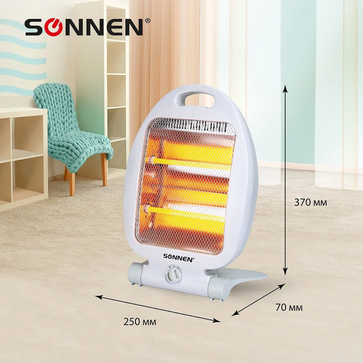 Обогреватель инфракрасный Sonnen RH06 800Вт белый - фото 4