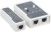 Тестер кабельный Cabeus HT-488CT белый/серый - фото 7