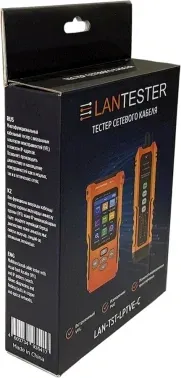Тестер кабельный Lanmaster LAN-TST-LPTVE-C оранжевый/черный - фото 8