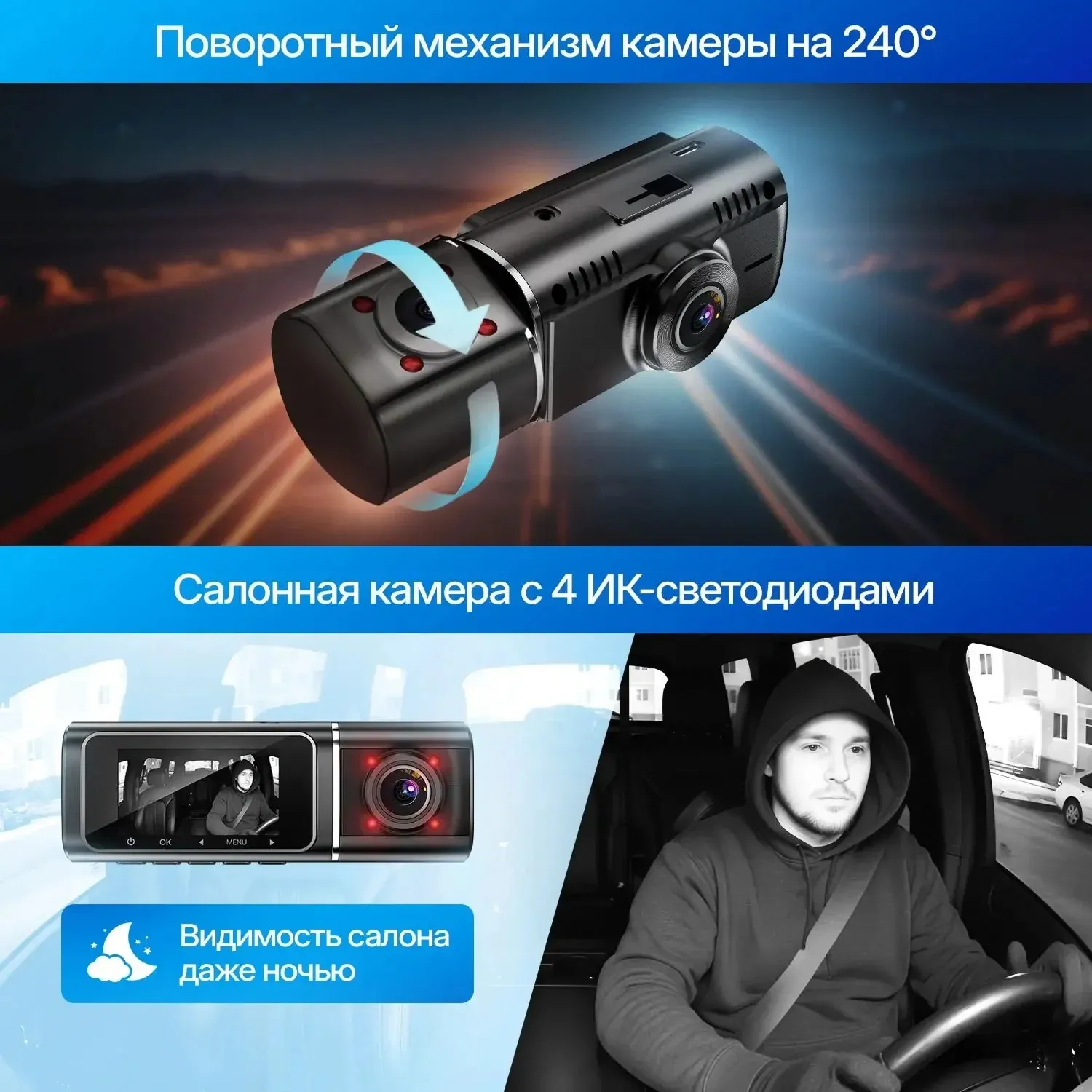 Видеорегистратор TrendVision Proof Ultra черный 2160x3840 2160p 170гр. GPS SA230D - фото 4