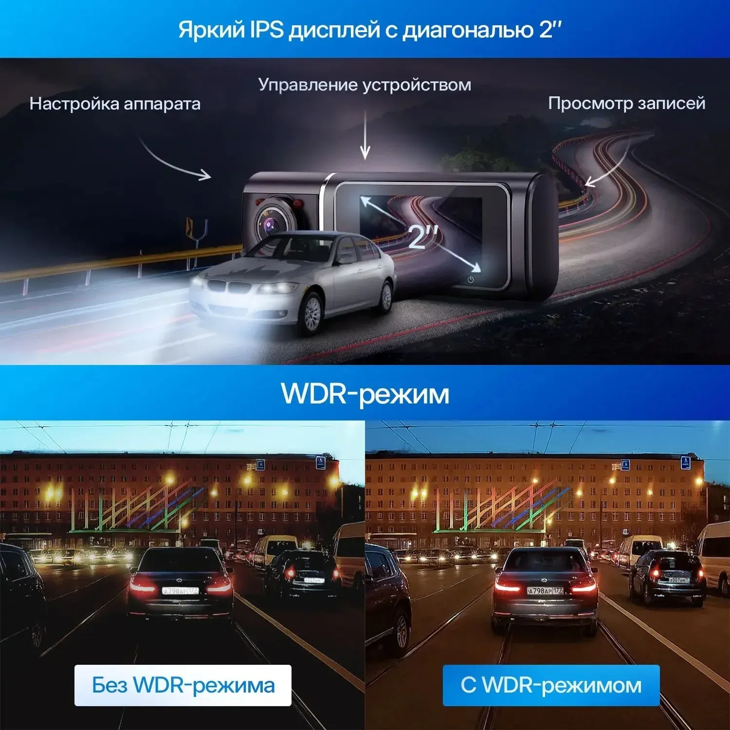Видеорегистратор TrendVision Proof Ultra черный 2160x3840 2160p 170гр. GPS SA230D - фото 6