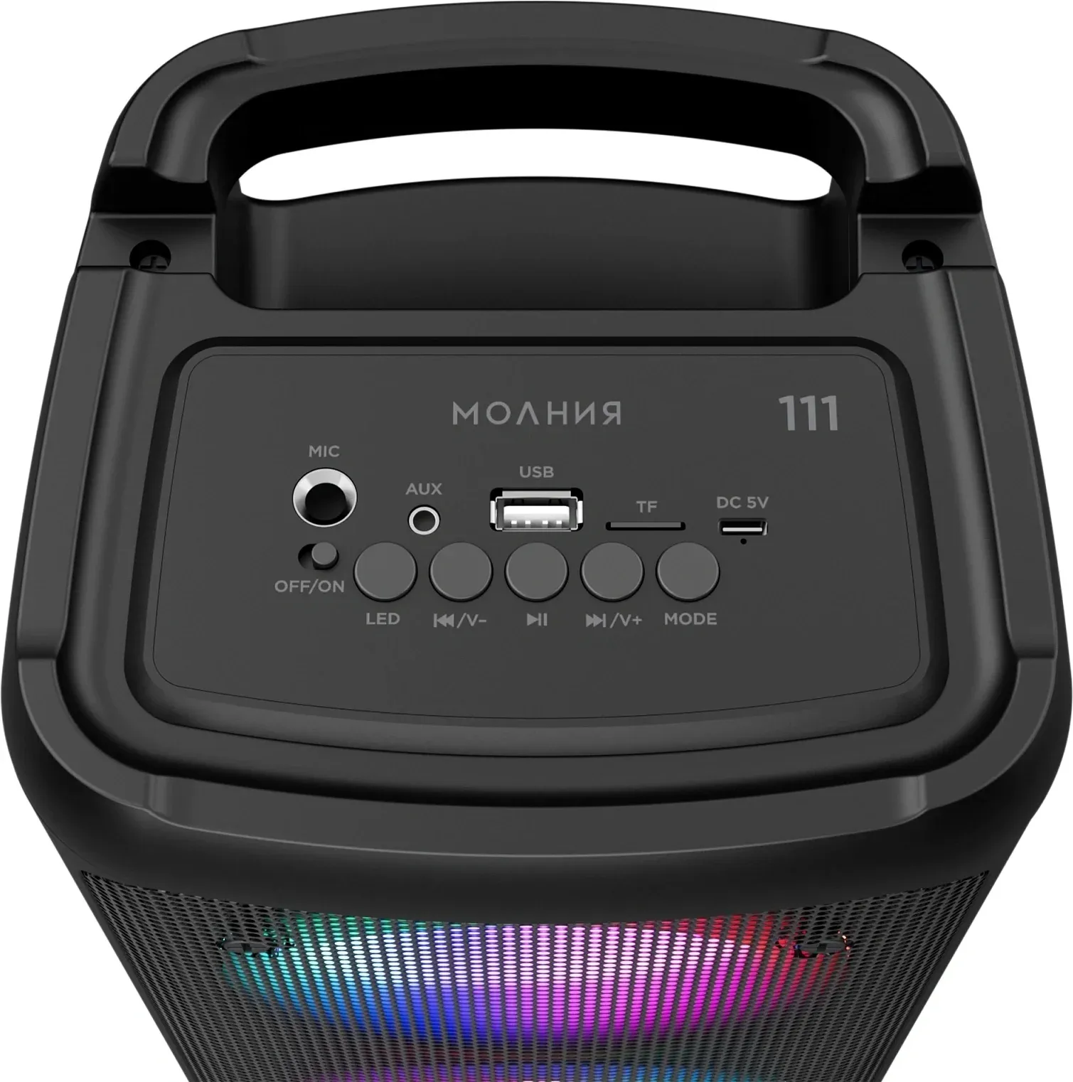 Колонка порт. Ural Молния 111 черный 40W 2.0 BT/3.5Jack/USB 1500mAh МОЛНИЯ 111 - фото 6