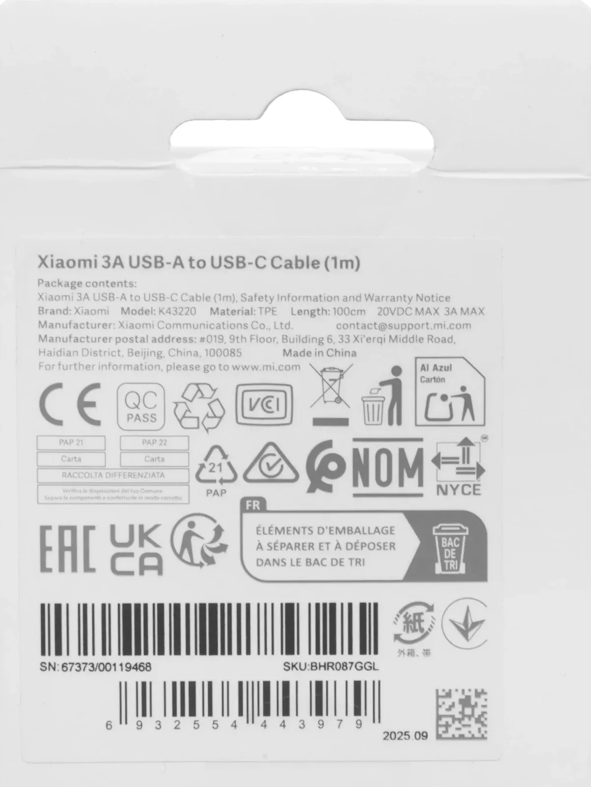 Кабель Xiaomi BHR087GGL USB m-USB Type-C m 1м белый коробка - фото 5
