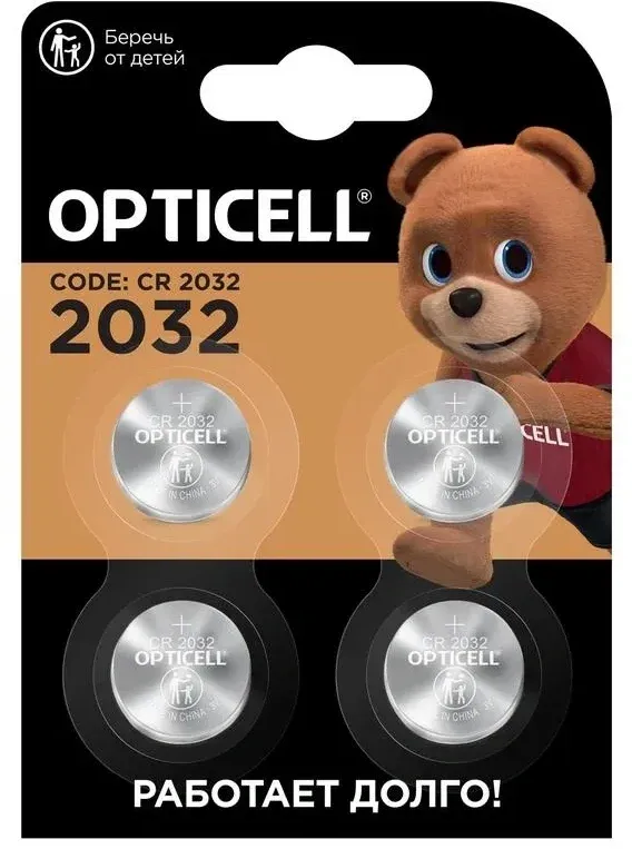 Батарейки Элементы питания OPTICELL 2032 - фото 1