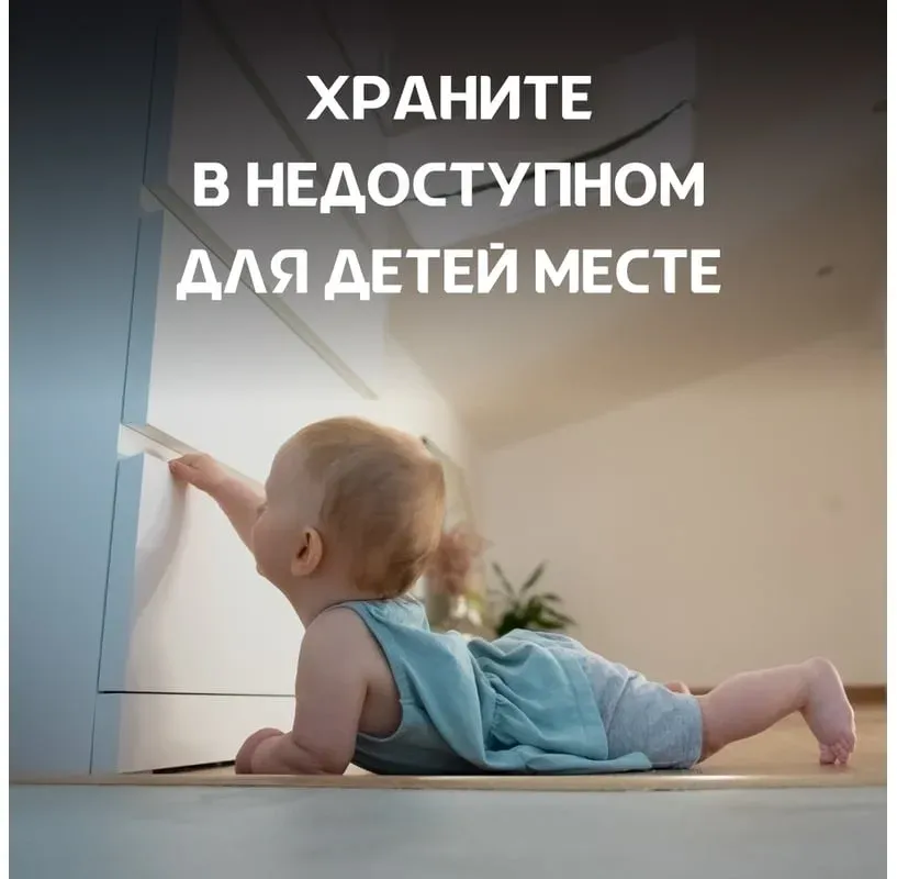 Батарейки Элементы питания OPTICELL 2032 - фото 4