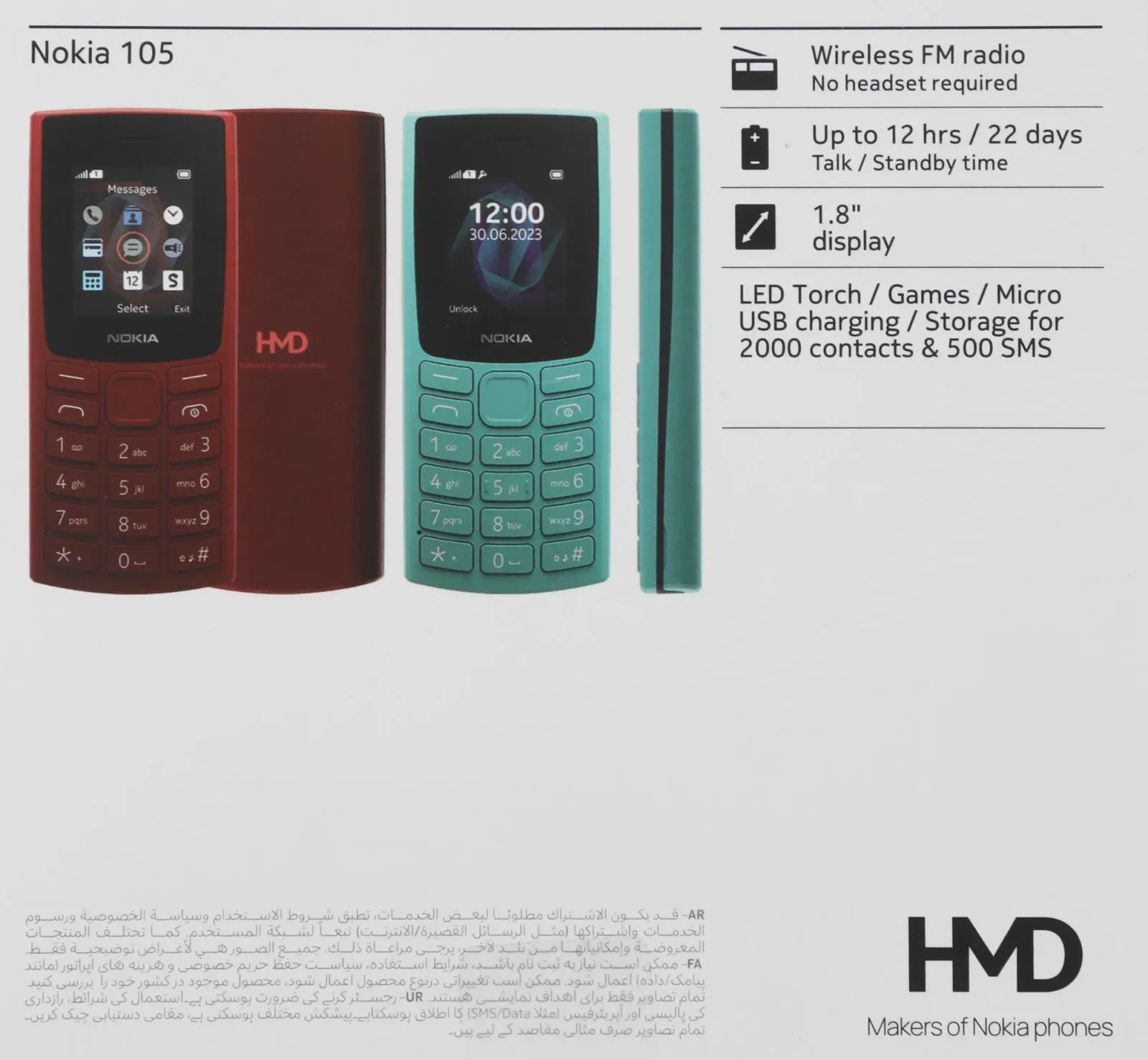 Мобильный телефон Nokia TA-1569 105 SS 0.048 черный моноблок 1Sim 1.8 120x160 Series 30+ GSM900/1800 GSM1900 FM - фото 4