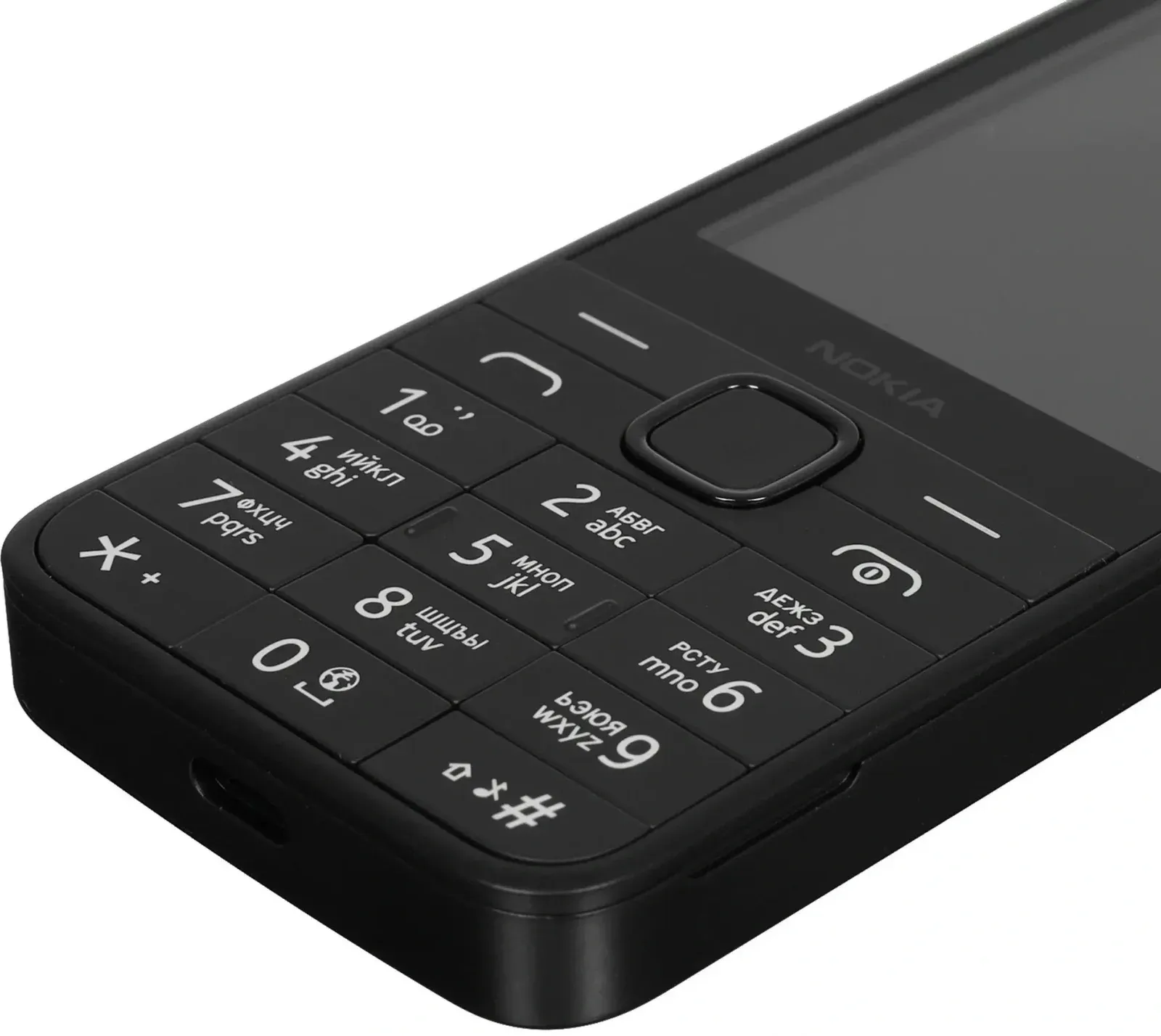 Мобильный телефон Nokia TA-1613 215 DS 64Mb 128Mb черный моноблок 3G 4G 2Sim 2.8 240x320 Series 30+ GSM900/1800 GSM1900 FM microSD - фото 6