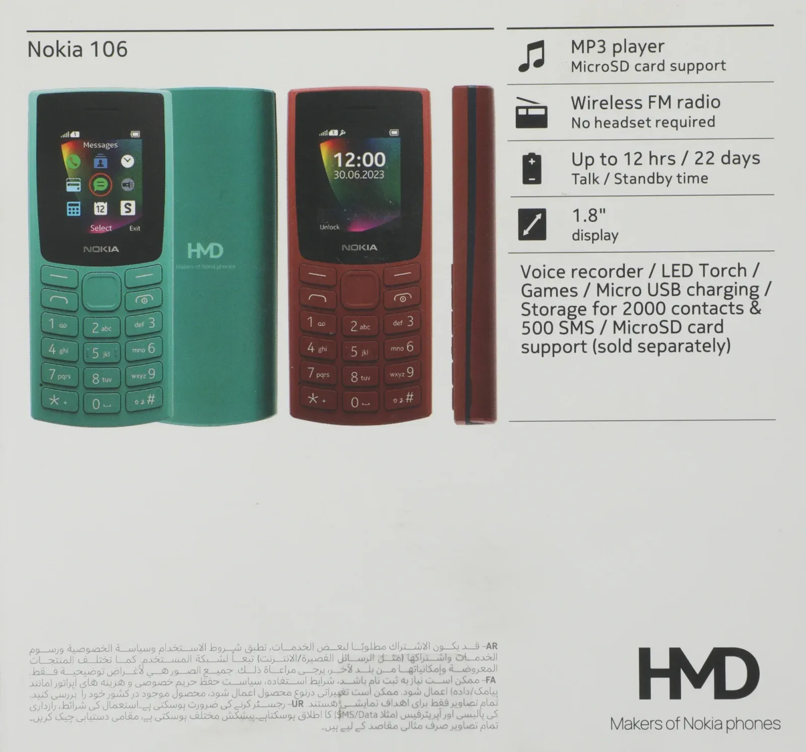Мобильный телефон Nokia TA-1564 106 DS зеленый моноблок 2Sim 1.8 120x160 Series 30+ GSM900/1800 GSM1900 FM microSD max32Gb - фото 3