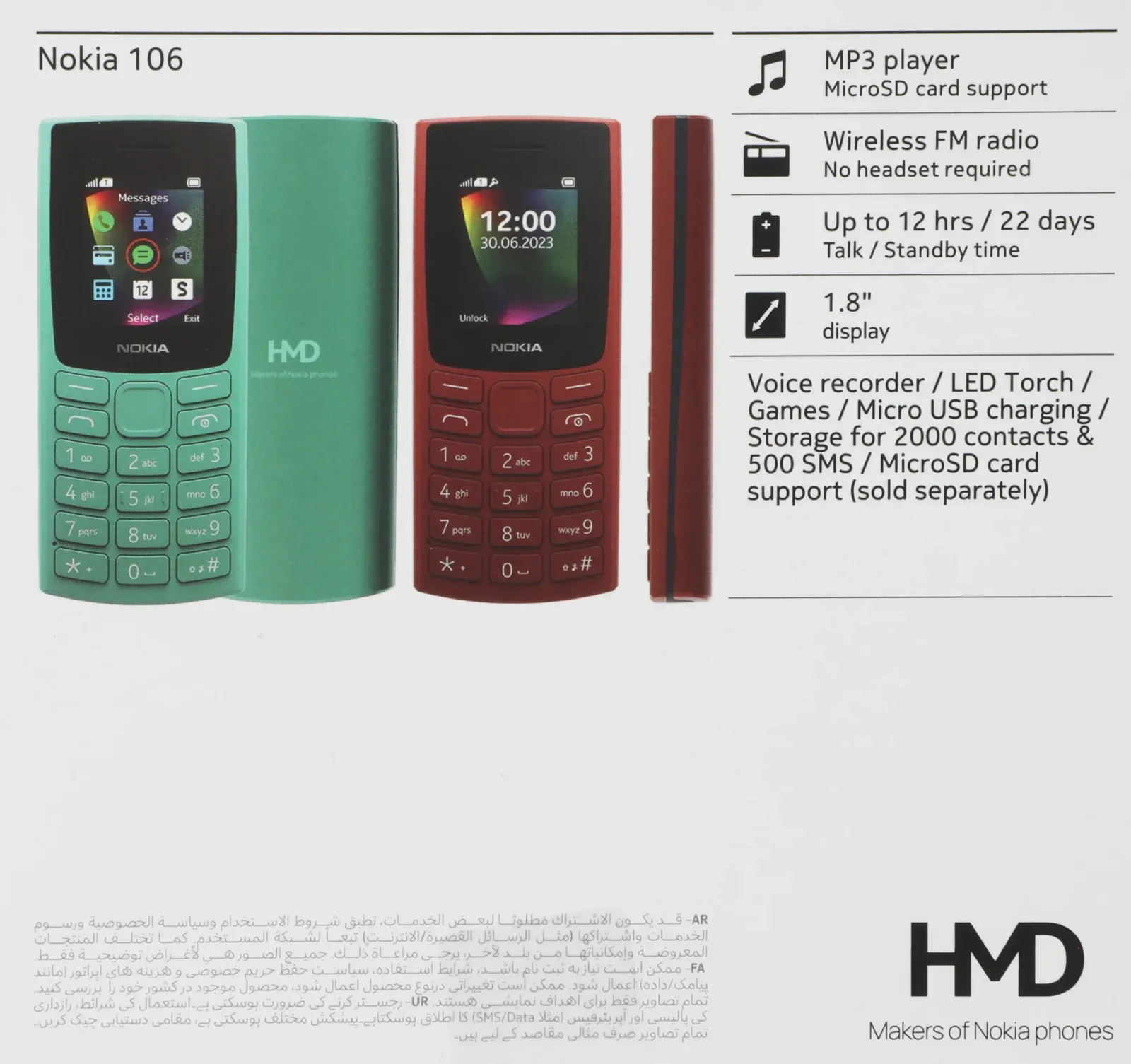 Мобильный телефон Nokia TA-1564 106 DS черный моноблок 2Sim 1.8 120x160 Series 30+ GSM900/1800 GSM1900 FM microSD max32Gb - фото 6
