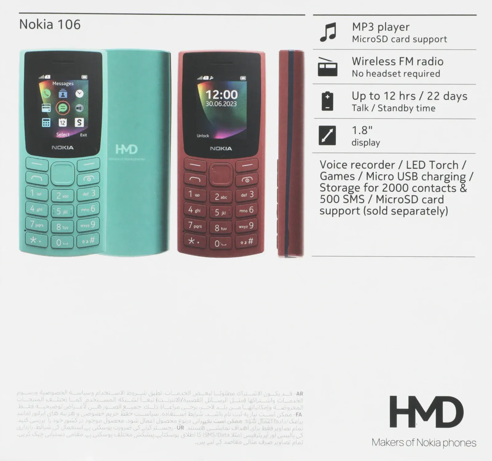 Мобильный телефон Nokia TA-1564 106 DS красный моноблок 2Sim 1.8 120x160 Series 30+ GSM900/1800 GSM1900 FM microSD max32Gb - фото 4