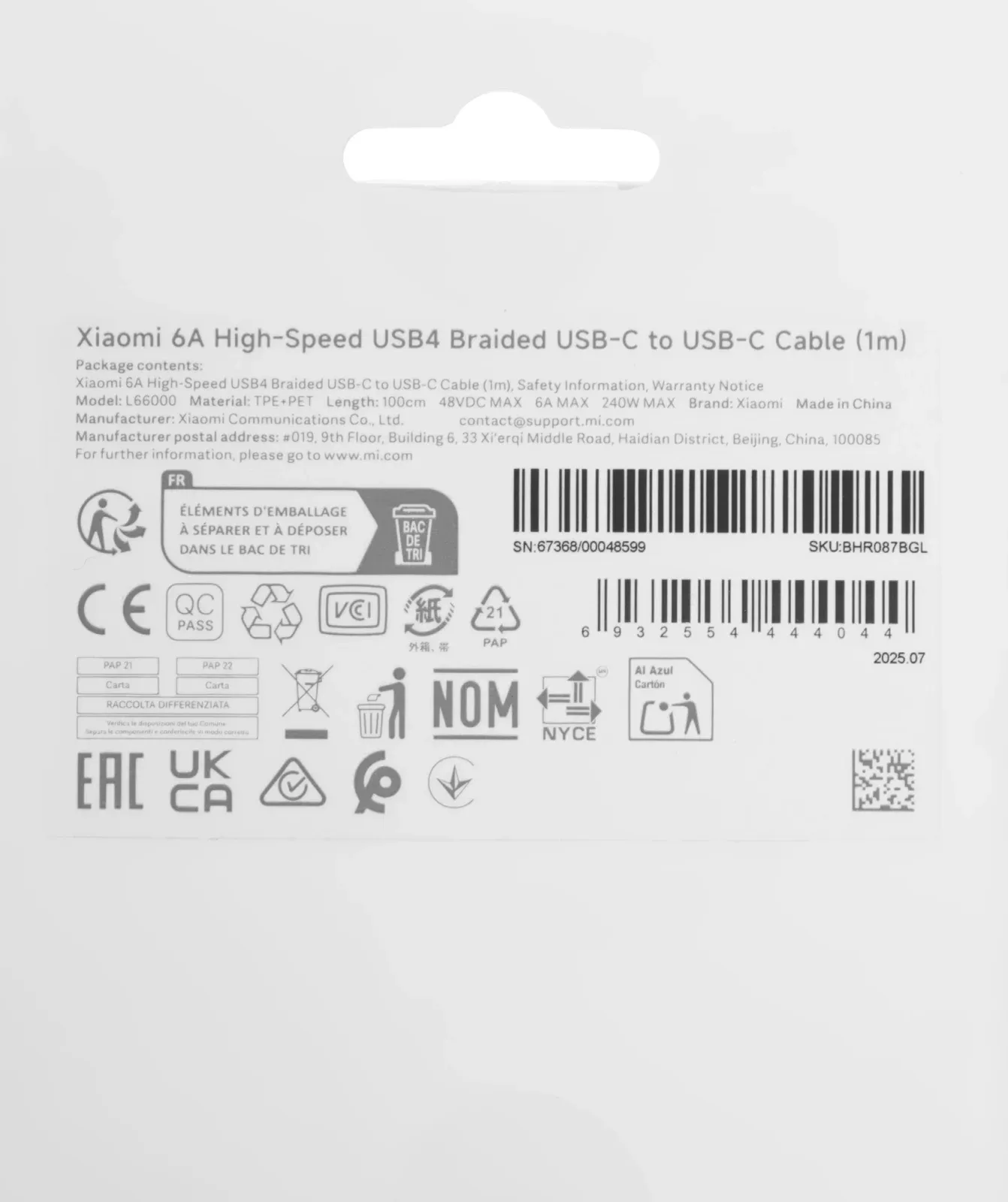 Кабель Xiaomi BHR087BGL USB Type-C m-USB Type-C m 1м черный - фото 3