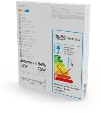 Светильник Gauss 939111312 - фото 8
