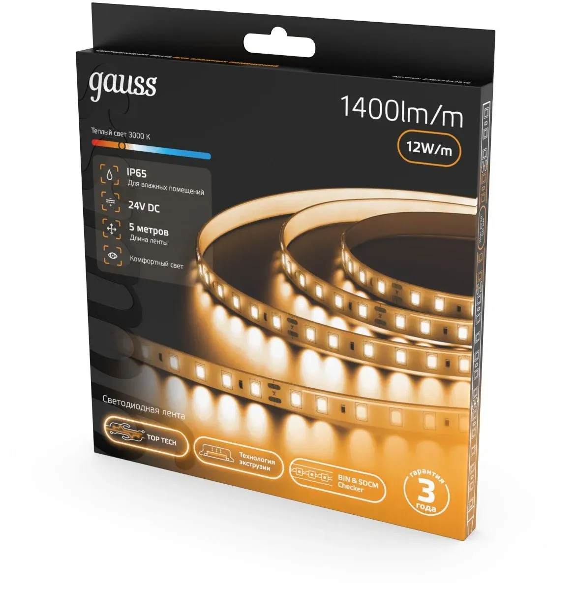 Лента Gauss 23637432010 - фото 4