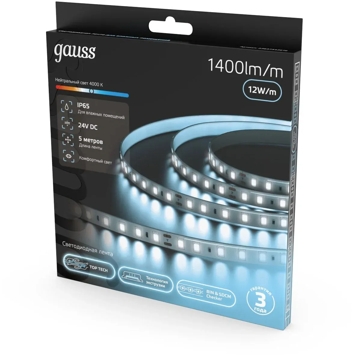 Лента Gauss 23637442010 5м - фото 4