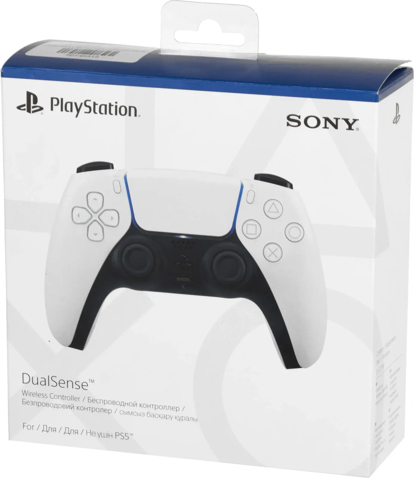 Аксессуары к игровым приставкам PLAYSTATION DualSense белый