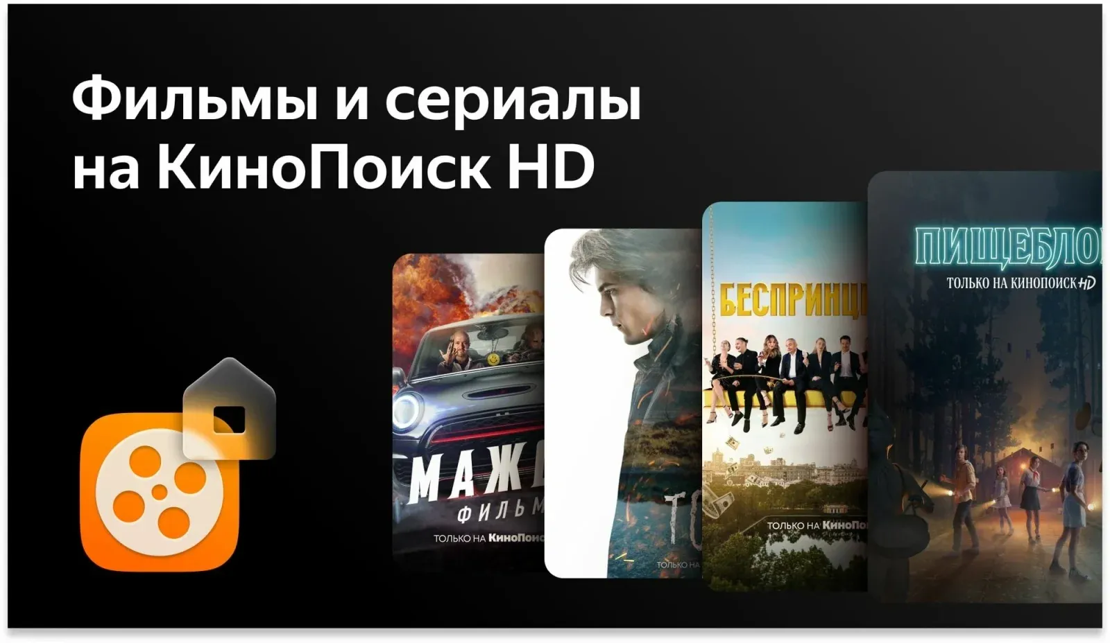 Телевизор LED BBK 42 42LEX-7216/FTS2C B Яндекс.ТВ черный FULL HD 60Hz DVB-T2 DVB-C DVB-S2 USB WiFi Smart TV RUS - фото 5