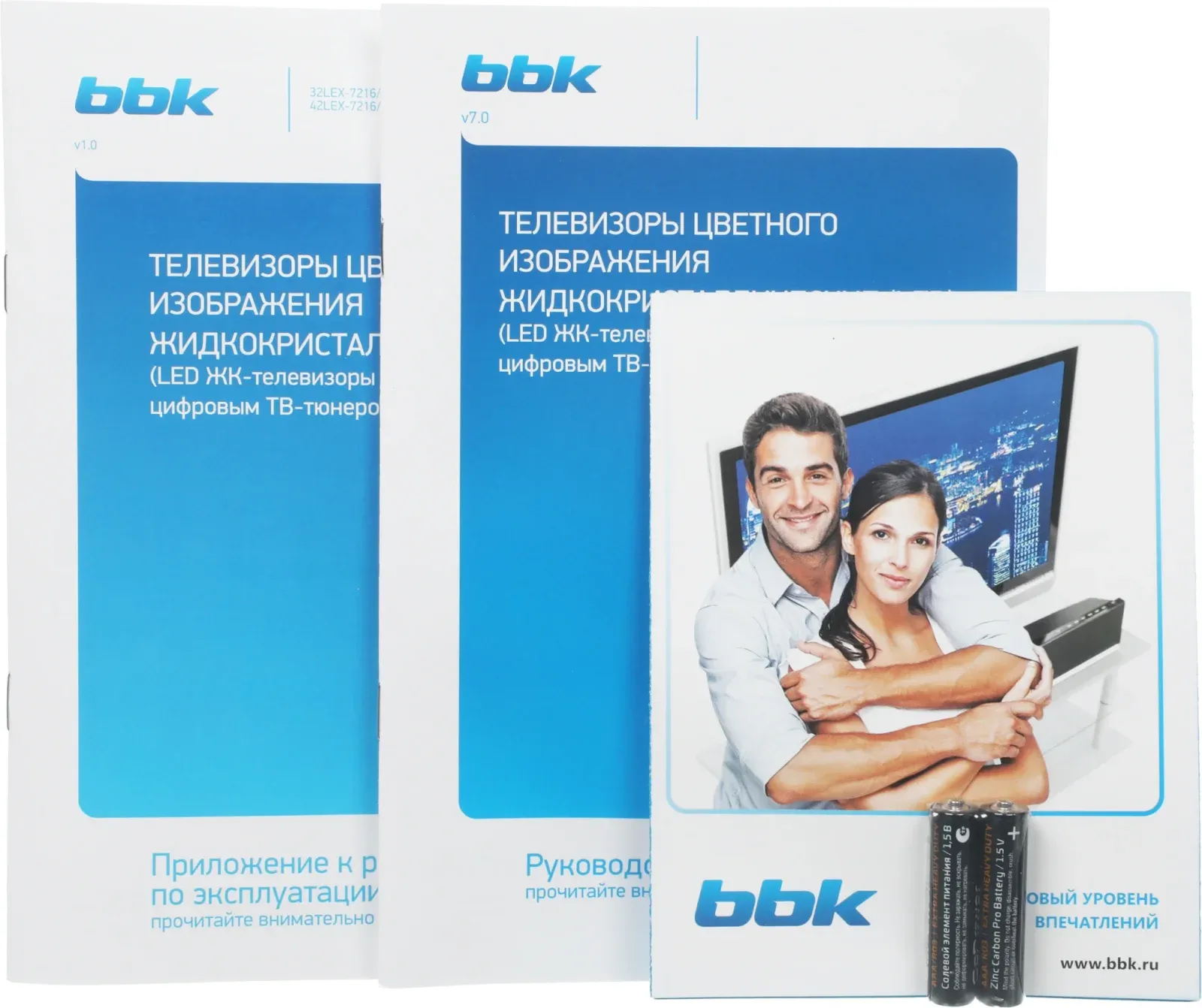 Телевизор LED BBK 42 42LEX-7216/FTS2C B Яндекс.ТВ черный FULL HD 60Hz DVB-T2 DVB-C DVB-S2 USB WiFi Smart TV RUS - фото 8