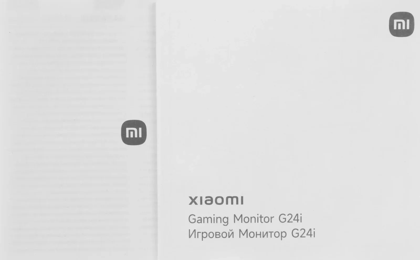 Мониторы ЖК XIAOMI G24i 2026 - фото 4