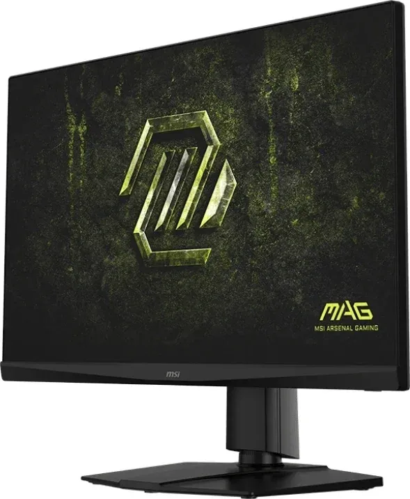 Монитор MSI 27 Mag 272QPF E20 черный IPS LED 16:9 HDMI полуматовая HAS Piv 300cd 178гр/178гр 2560x1440 200Hz DP WQ 6.2кг - фото 3