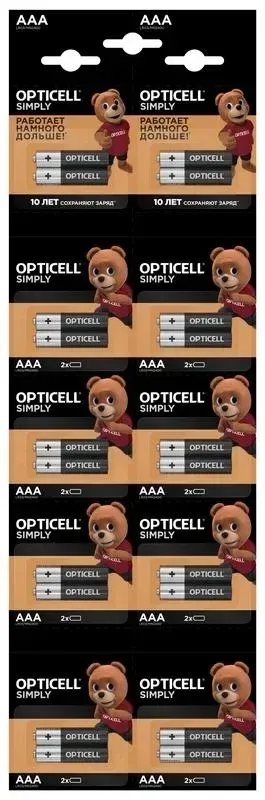 Батарейки Элементы питания OPTICELL 6050002 - фото 1