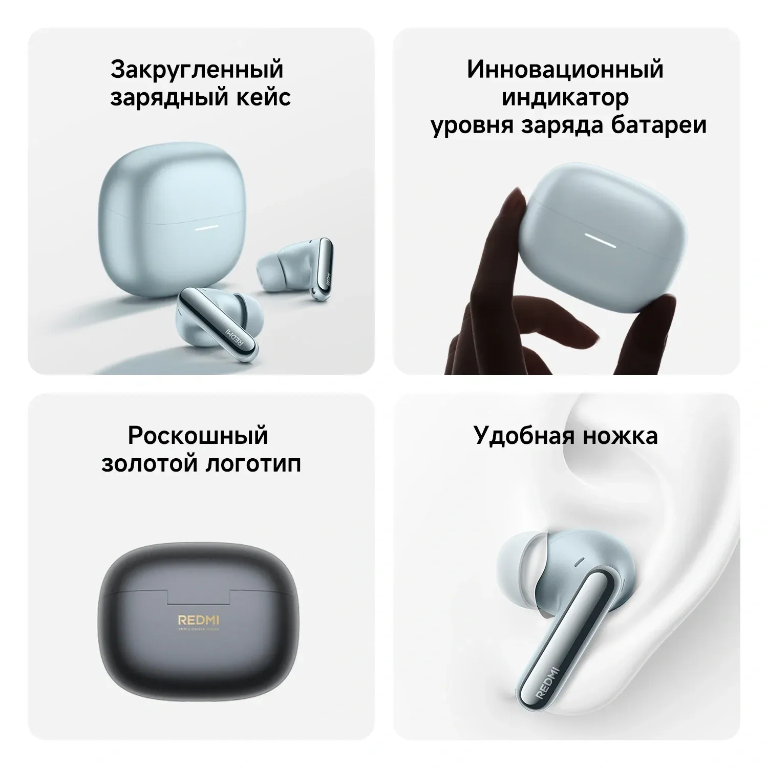 Наушники и гарнитуры XIAOMI Buds 8 Pro черный - фото 3