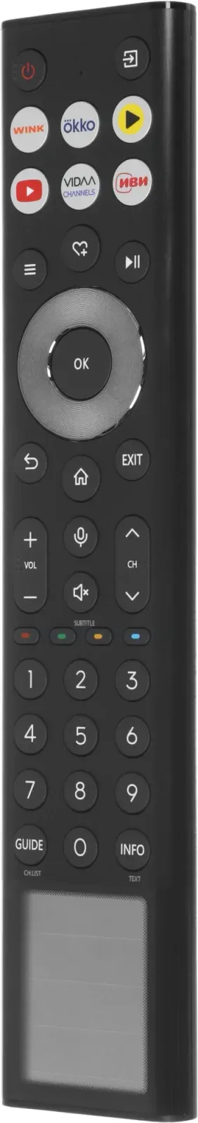 Телевизор LED Hisense 55 55U8Q угольно-серый 4K Ultra HD 120Hz MEMC DVB-T DVB-T2 DVB-C DVB-S DVB-S2 USB WiFi Smart TV - фото 5
