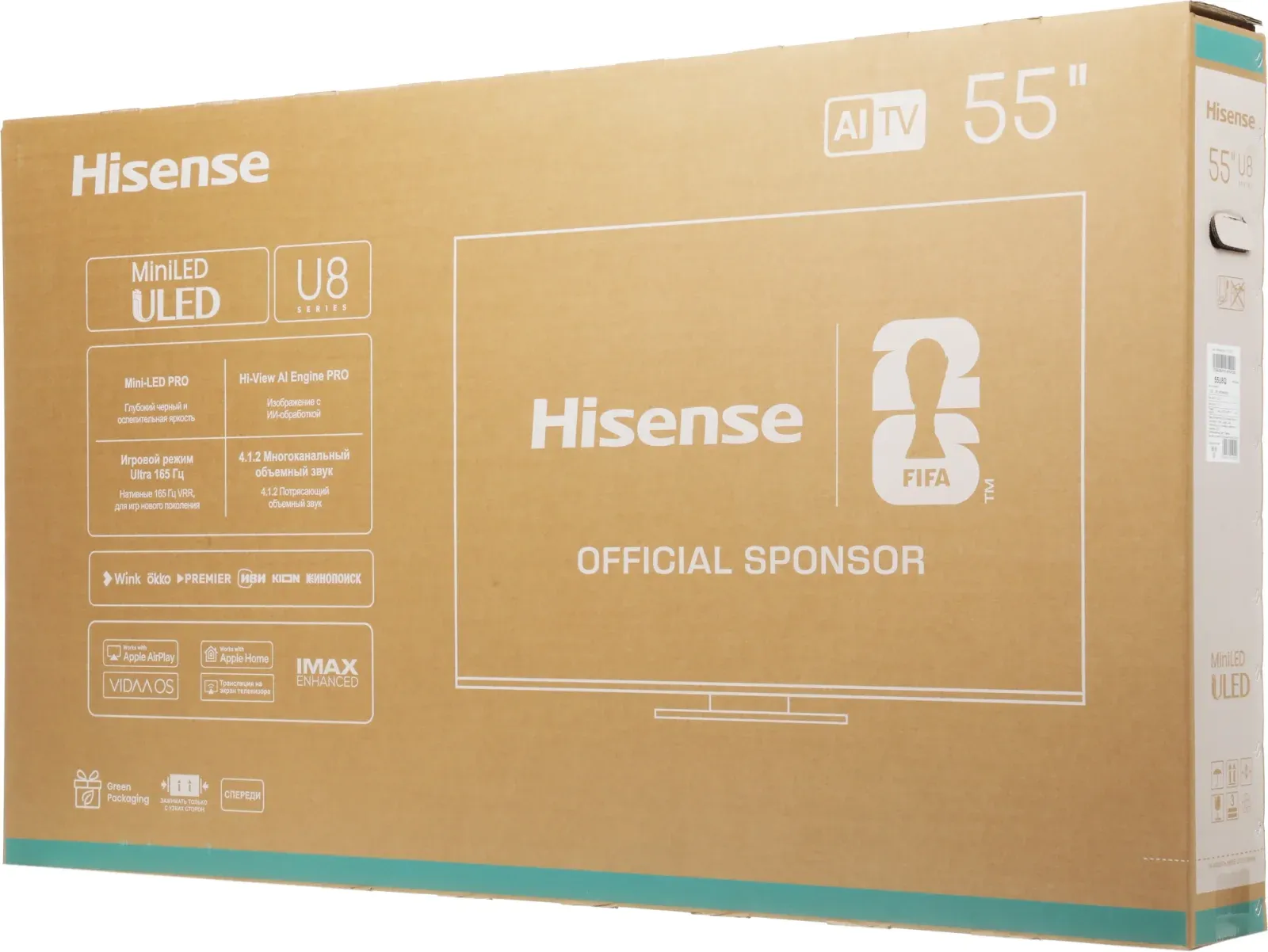 Телевизор LED Hisense 55 55U8Q угольно-серый 4K Ultra HD 120Hz MEMC DVB-T DVB-T2 DVB-C DVB-S DVB-S2 USB WiFi Smart TV - фото 8