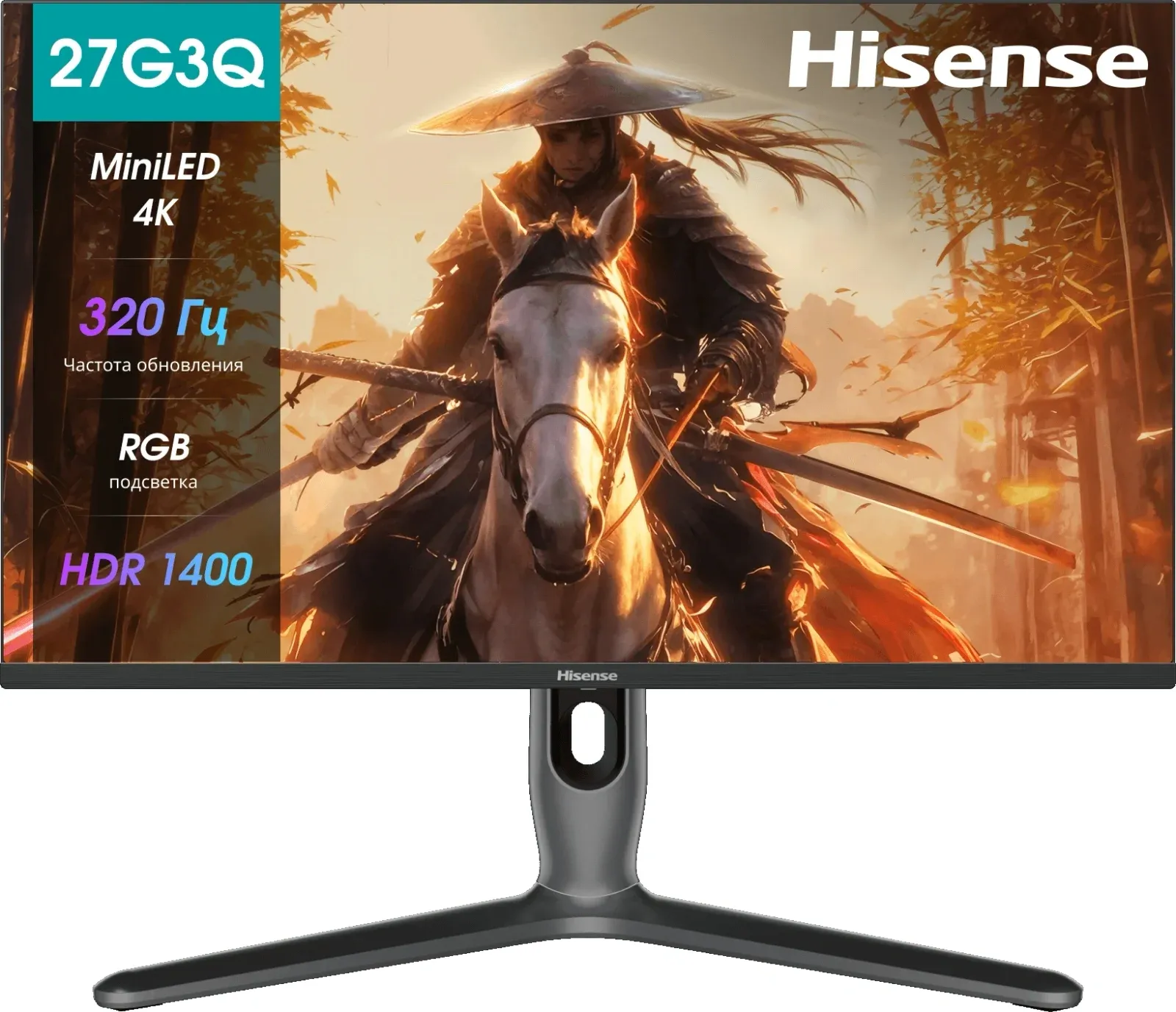 Мониторы ЖК HISENSE 27G7Q PRO - фото 1