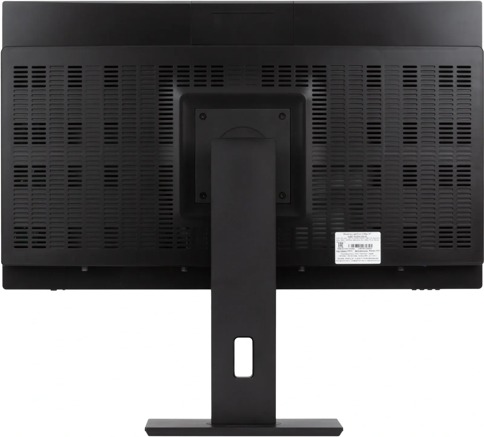 Монитор Lightcom 27 V-Max ПЦВТ.852859.300-02 черный IPS 4ms 16:9 HDMI M/M Cam матовая HAS Piv 300cd 178гр/178гр 1920x1080 75Hz VGA DP FHD USB 9.2кг RUS - фото 3
