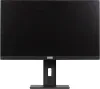 Монитор Lightcom 27 V-Max ПЦВТ.852859.300-02 черный IPS 4ms 16:9 HDMI M/M Cam матовая HAS Piv 300cd 178гр/178гр 1920x1080 75Hz VGA DP FHD USB 9.2кг RUS - фото 7