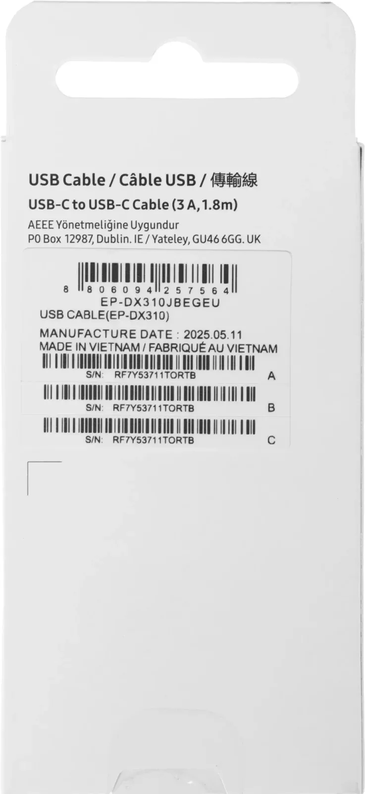 Кабель Samsung EP-DX310JBEGEU USB Type-C m-USB Type-C m 1.8м черный - фото 2