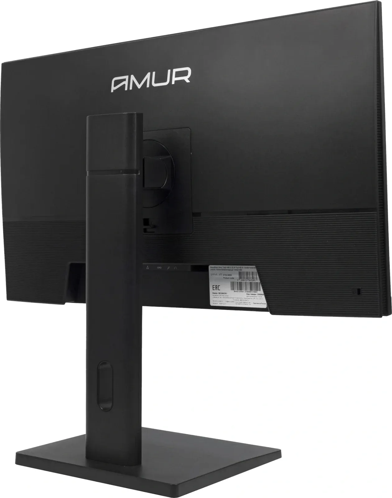 Моноблок Amur Тигр H6I12 АМУЕ.466219.004 23.8 Full HD i5 12400 2.5 16Gb SSD512Gb UHDG 730 без ОС GbitEth WiFi BT 120W Cam черный 1920x1080 RUS - фото 5
