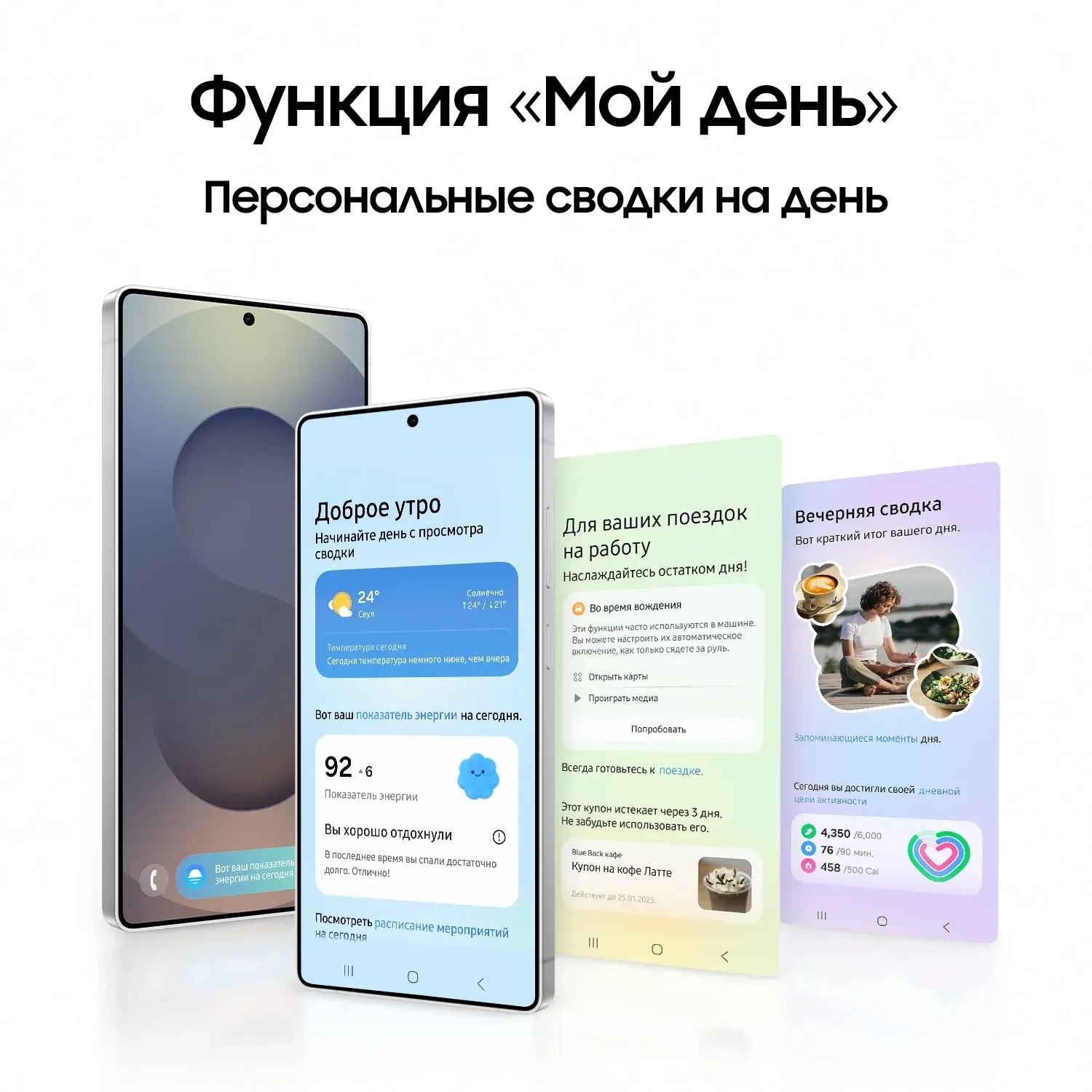 Смартфон Samsung SM-S938B Galaxy S25 Ultra 256Gb 12Gb черный титан моноблок 3G 4G 2Sim 6.9 1440x3120 Android 15 200Mpix 802.11 a/b/g/n/ac/ax/be NFC GPS GSM900/1800 GSM1900 Protect - фото 4
