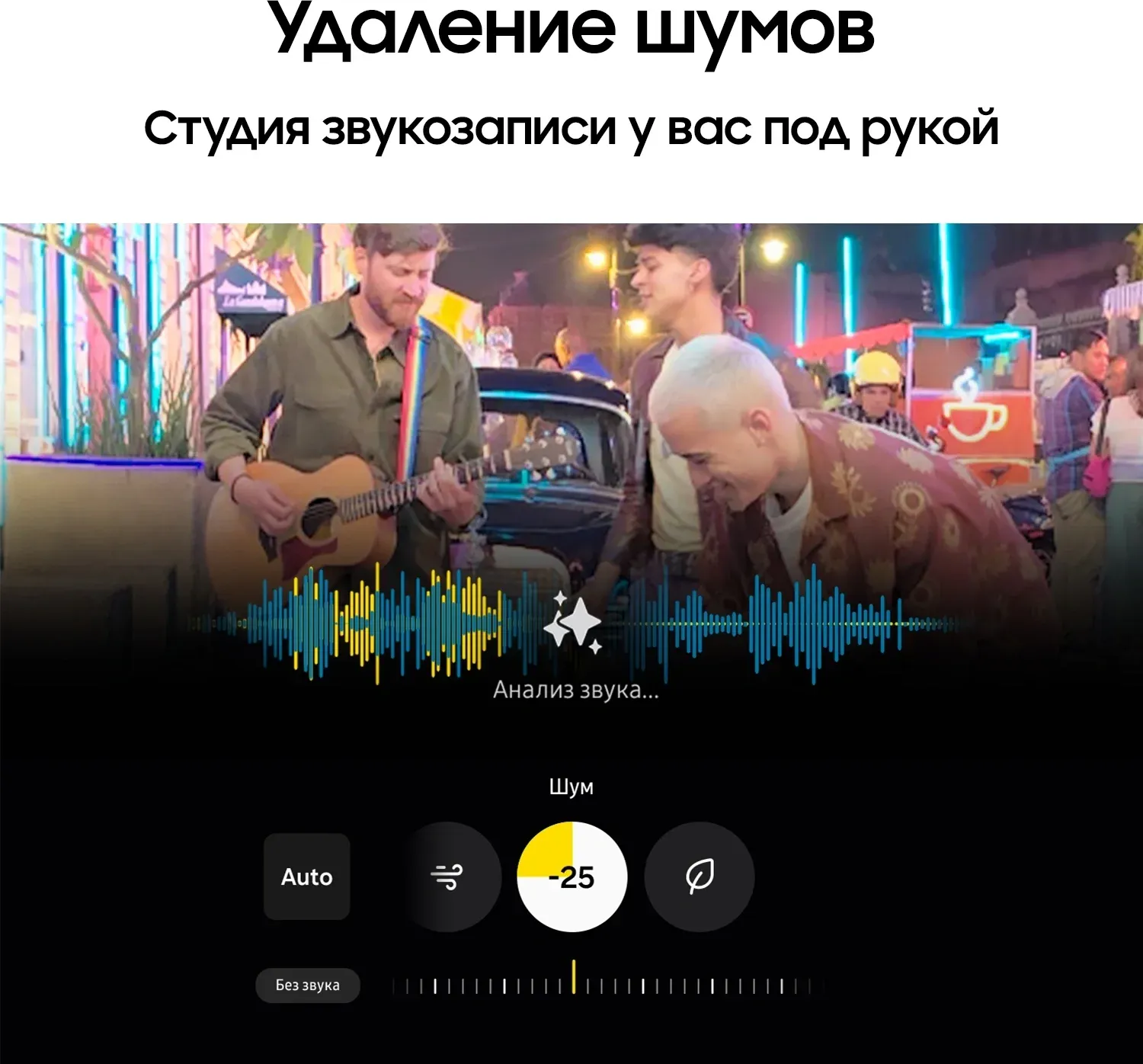 Смартфон Samsung SM-S938B Galaxy S25 Ultra 256Gb 12Gb черный титан моноблок 3G 4G 2Sim 6.9 1440x3120 Android 15 200Mpix 802.11 a/b/g/n/ac/ax/be NFC GPS GSM900/1800 GSM1900 Protect - фото 5