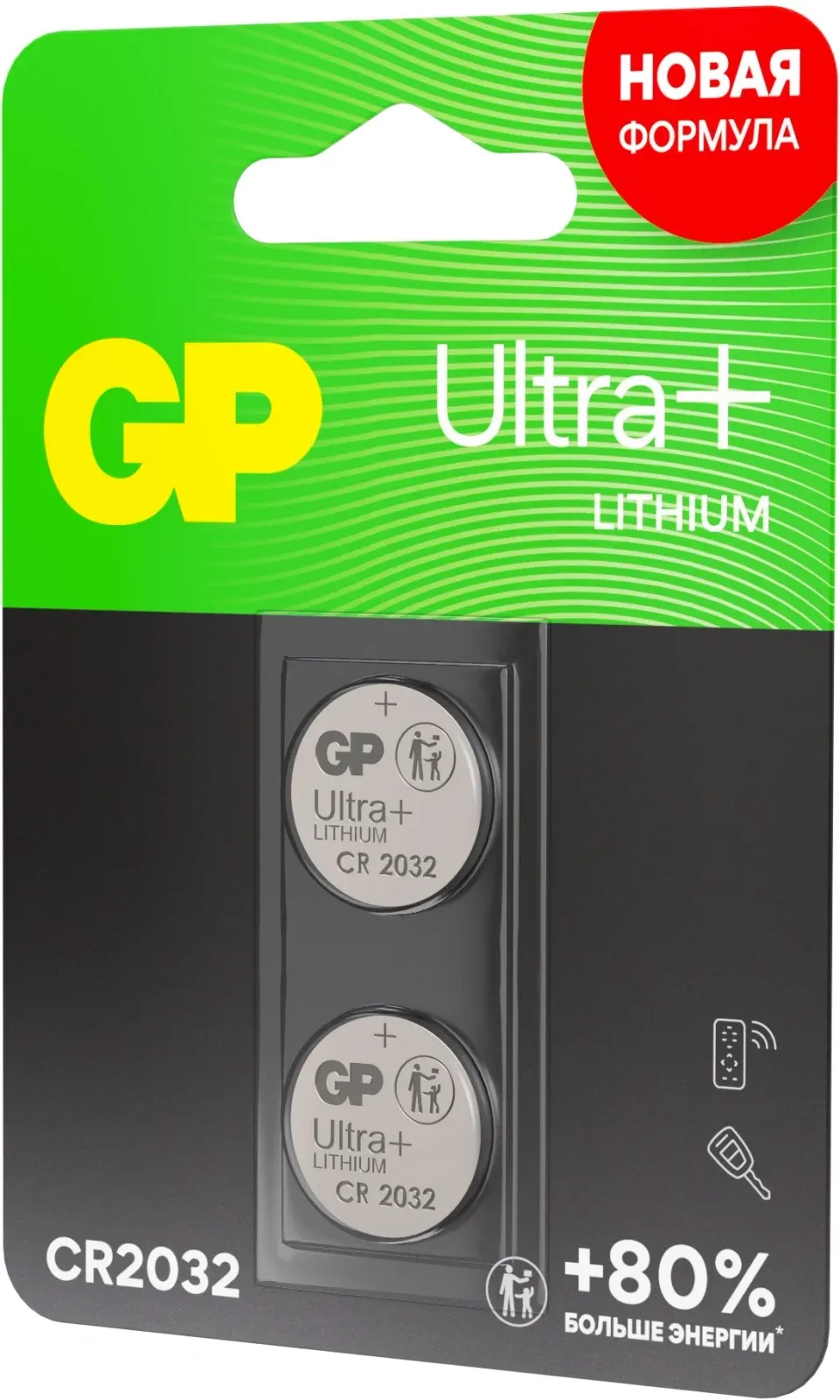 Батарейки Элементы питания GP CR2032UP - фото 3
