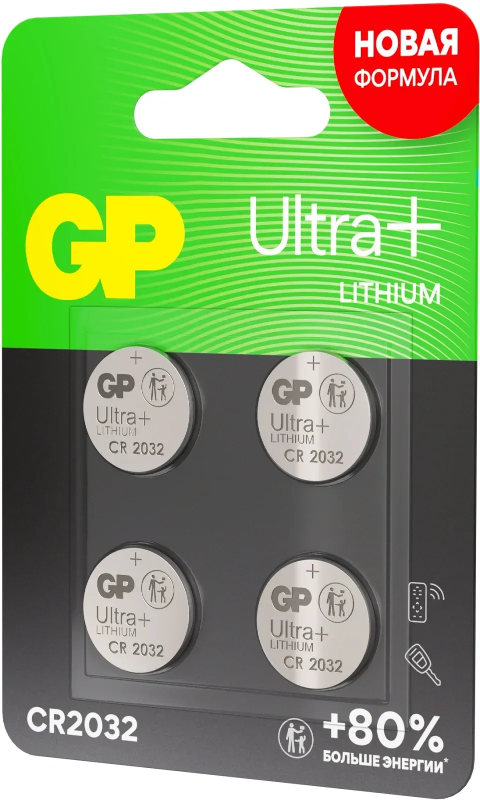 Батарейки Элементы питания GP CR2032UP - фото 3
