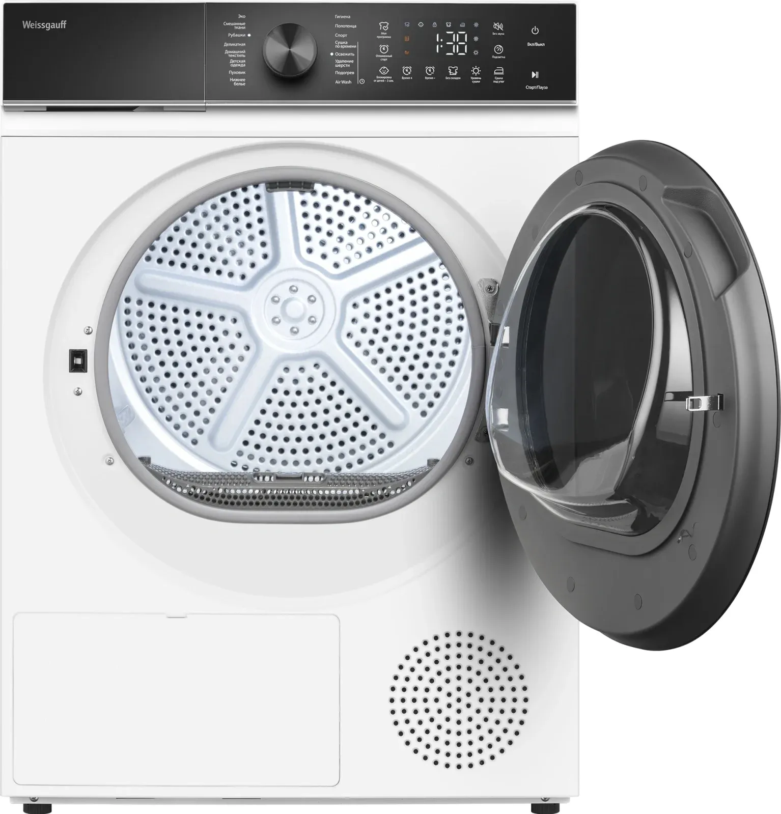 Сушильная машина Weissgauff WD 5910 Heat Pump кл.энер.:A++ макс.загр.:10кг белый 439032 - фото 2